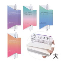 楽天市場】暗記 カード（文房具・事務用品｜日用品雑貨・文房具・手芸  