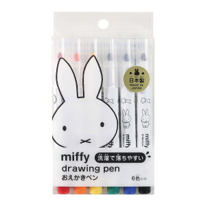 y ~btB[ miffy y }[J[  G  qǂ q LbY c LN^[ { ŗƂ ct ۈ牀 Nc 6F