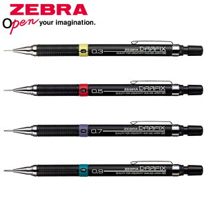 V[y V[vyV y  [ MLp ItBX wZ 0.3mm 0.5mm 0.7mm 0.9mm DRAFIX htBbNX V[v  