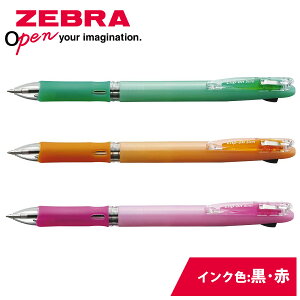 {[y 0.7 2F   [ MLp ItBX wZ Nbv-I X2C F{[y oC_[Nbv   킢  