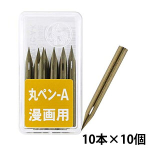 ۃyA y   [ p G CXg }K R~bN   10{×10