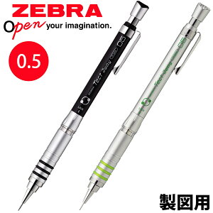 V[y }p  [ MLp ItBX wZ tV eNg2EFC 0.5 V[v 1{ 