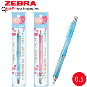 V[y  [ MLp ItBX wZ  ̎q GA[tBbgCgSP0.5 V[v 1{  킢 