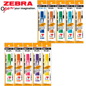 }[J[ }WbN y  [ MLp ItBX wZ nC}bL[ tbNt POSp 