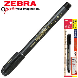 My  [ MLp ItBX wZ TCy  ͂ M MTCn My 1{SM