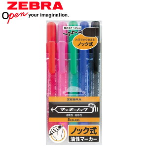 }[J[  [ MLp ItBX wZ }bL[mbN׎ 5FZbg mbN 