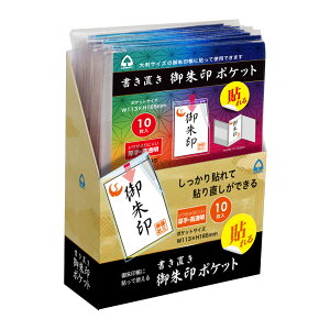 u |PbgZbg _ @ Qq  n W ҝ` ۑ  RpNg ^ X y