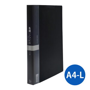 hJ[ht@C ubN A4-L ht@C hz_[ h ۊ Ǘ  rWlX ItBX pi J[hz_[