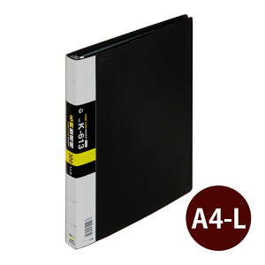 h  A4-L 30 300p c^ e pi  [ t@C  [ Ǘ ItBX fXN rWlX RNg