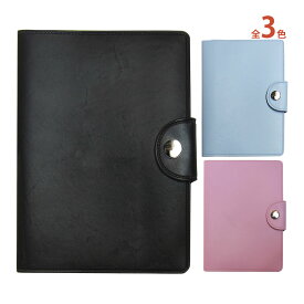 お薬手帳ケース 抗菌タイプ カバー 日本製 診察券 黒 ブルー ピンク コレクト シンプル 無地 保険証 診察券 カード入れ 文具 保管 整理 持ち運び 携帯 病院 通院 生活用品