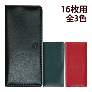 J[hz_[ 16p    RNg J[hP[X J[h  |CgJ[h NWbgJ[h o[YJ[h f@ h g ^  G ItBX