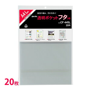 |Pbg t^ A4-L CORRECT RNg  [ pi [   vg  NA|Pbg  ɂ ی ItBX