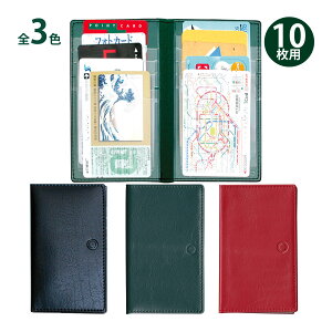 J[hz_[ 10p RNg J[hP[X J[h  |CgJ[h NWbgJ[h o[YJ[h f@ h g ^  G ItBX