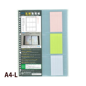 hJ[h|Pbg A4-L 30 CORRECT RNg hz_[ NA|Pbg [|Pbg z_[  [ pi [  h ItBX