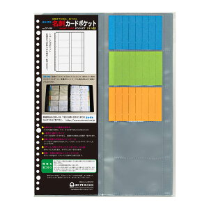 hJ[h|Pbg A4 30 CORRECT RNg hz_[ NA|Pbg [|Pbg z_[  [ pi [   h ItBX