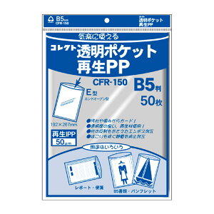 |PbgĐPP B5p CORRECT RNg  [ pi [   vg  NA|Pbg  ɂ ی ItBX