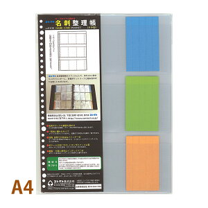 hJ[h|Pbg A4 30 CORRECT RNg hz_[ NA|Pbg [|Pbg z_[  [ pi [  h ItBX