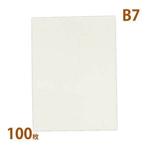 |Pbg B7[100] CORRECT RNg  [ pi [   vg  NA|Pbg  ɂ ی ItBX