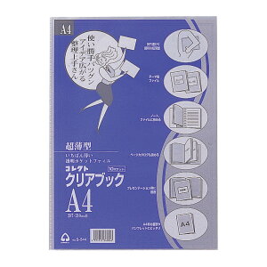 NAubN ^ A4 CORRECT RNg  |Pbgt@C ^ t@CO  [ pi  [   d ۊ vg  ItBX