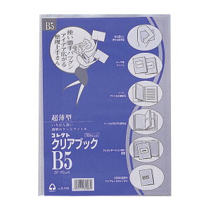 NAubN ^ B5 CORRECT RNg  |Pbgt@C ^ t@CO  [ pi  [   d ۊ vg  ItBX