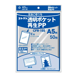 |PbgĐPP A5p CORRECT RNg  [ pi [   vg  NA|Pbg  ɂ ی ItBX