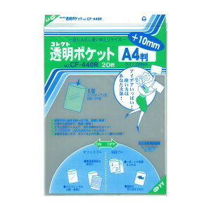 |Pbg A4pvX10~ CORRECT RNg  [ pi [   vg  NA|Pbg  ɂ ی ItBX