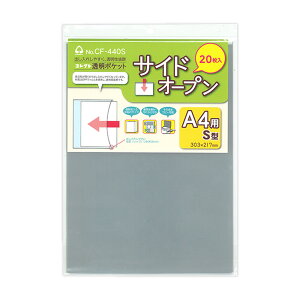 |Pbg TChI[v A4p CORRECT RNg  [ pi [   vg  NA|Pbg  ɂ ی ItBX