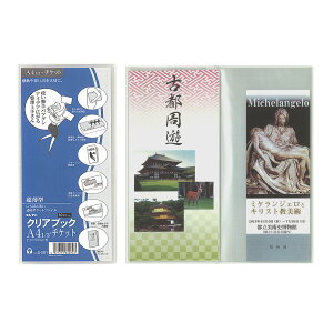 NAubN ^ `Pbg CORRECT RNg  |Pbgt@C ^ t@CO  [ pi [   d ۊ LO