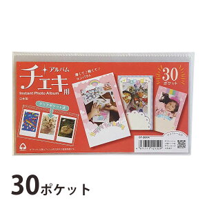 `FLp Ao30|Pbg CORRECT RNg |PbgAo ʐ^ tHg [  NA|Pbg Vv X   [ IWi fR  Cxg