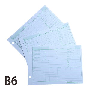 鏑J[h B6  2 m[g CORRECT RNg  Z^ O A  h Ǘ  [ pi  ItBX rWlX