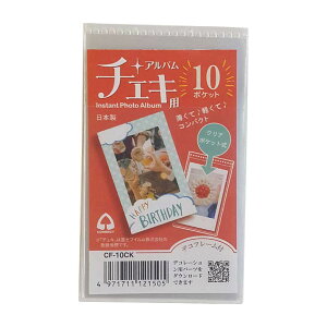 `FLpAo10|Pbg RNg |PbgAo ʐ^ tHg [  NA|Pbg Vv X   [ IWi fR  Cxg