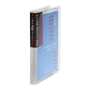 aʒt@C RNg S-10 ʒ P[X 10|Pbg ꕨ [ ۊ  [ pi s X֋  Ǘ ItBX rWlX ƒp