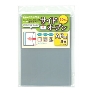 |Pbg TChI[v A6p RNg  [ pi CF-660S NA|Pbg [  h~ ی ۊ  ꕨ P[X Vv