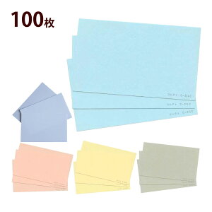 J[h hTCY n 100 RNg C-211C  J[h m[g i  [ pi h쐬 ItBX rWlX c u[ sN N[ O[ zCg