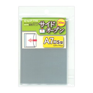 |Pbg TChI[v A7p RNg  [ pi CF-770S NA|Pbg [  h~ ی ۊ  ꕨ P[X Vv