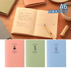 [~ ƃJtFIƓL _CS[ ɖ{TCY A6TCY g~C XitL MOOMIN 11y[W J1T 肽ƃXg AC{[ lCr[  킢  