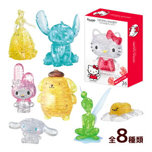 WO\[pY pY ̃pY qp l disney fBYj[ ObY  m ߋ NX^M[ x XeBb` n[LeB }CfB ||v Vi