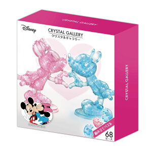 WO\[pY pY ̃pY NX^M[ ~bL[}EX ~j[}EX ~bL[~j[ qp n[gu l disney fBYj[ ObY  tBMA m 