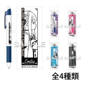 [ {[y Re:[n߂ِE Gi[WF GX  0.5mm  q w j̎q ̎q 킢 LN^[ ObY  [ pi MLp v[g