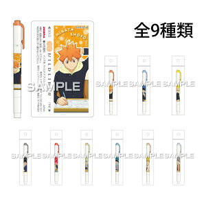 nCL[ }ChCi[ LN^[ ObY q v[g [ pi MLp { o[{[ Aj L  LN^[ f t@ 킢 