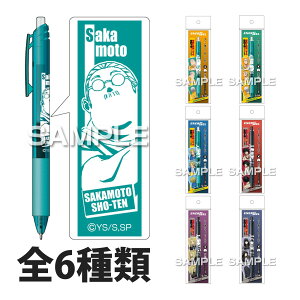 TJgfCY Gi[WF GX {[y LN^[ ObY q v[g [ pi MLp { Aj L  LN^[ t@ 킢 