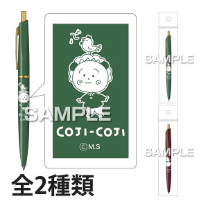 RWRW {[y LN^[ ObY q v[g [ pi MLp { Aj L  LN^[ f t@ 킢   IV