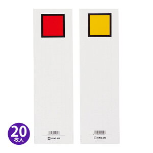 wo 976Np[/] LOW t@C ^Cg o 20 A4 c   ۊ  pi