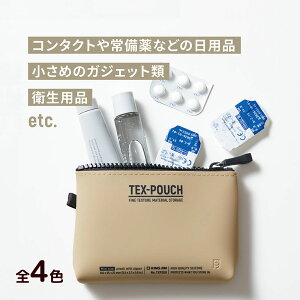 eNX|[` ~j  Y fC[X  RpNg ^ t@Xi[ [  RX LOW  pi AEghA TEX-POUCH J[L O[ lCr[ x[W KING