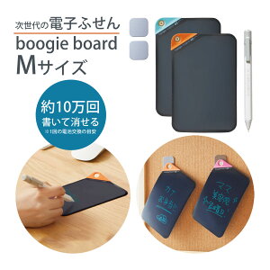 uM[{[hy[p[ MTCYZbg LOW dqӂ BB-18M-S2A  ď dqpbh JԂg F }Olbg KING JIM boogie board papery