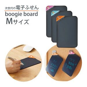 uM[{[hy[p[MTCYǉV[g LOW dqӂ BB-18M-X3A  ď dqpbh JԂg F }Olbg KING JIM boogie board papery