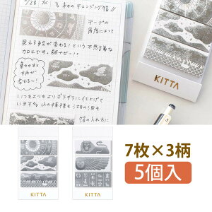 Lb^ XyV }XLOe[v t[NV[ 킢  ̎q LOW  [ ^ RpNg fR V[ 蒠Ɏ[₷ e[v𓮂ƊGς
