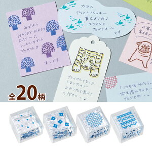 X  X^v LOW  킢  [ ̎q X^v X݂̓nR 蒠 m[g MtgJ[h fR CXg G 莆 KING JIM   X [NVeA 