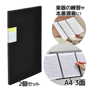 JLR yz_[ A4 3 2Zbg