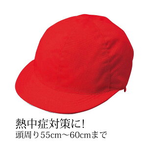 bV ԔXq 10Zbg w wZ ̈ ʋC w ^  O TCY {Ђt q v hЗp Ot Nc KUTSUWA